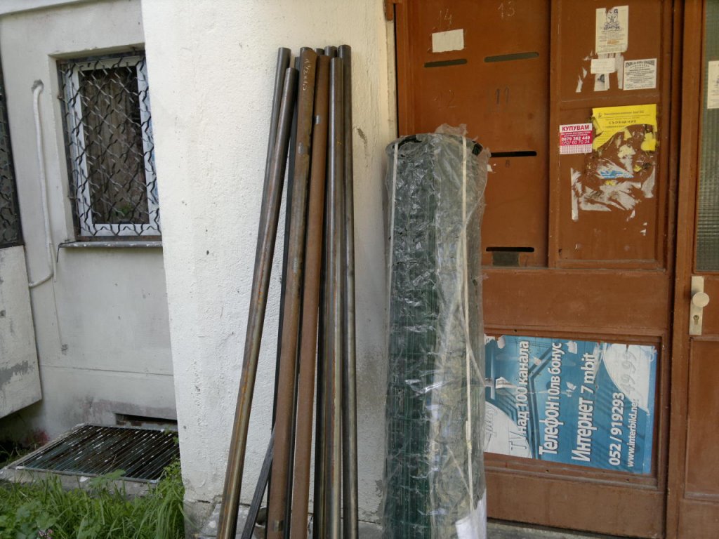 Натиснете снимката за да я уголемите

Име:12052011007[1].jpg
Прегледи:1
Размер:145.3 КБ
ID:5277794
