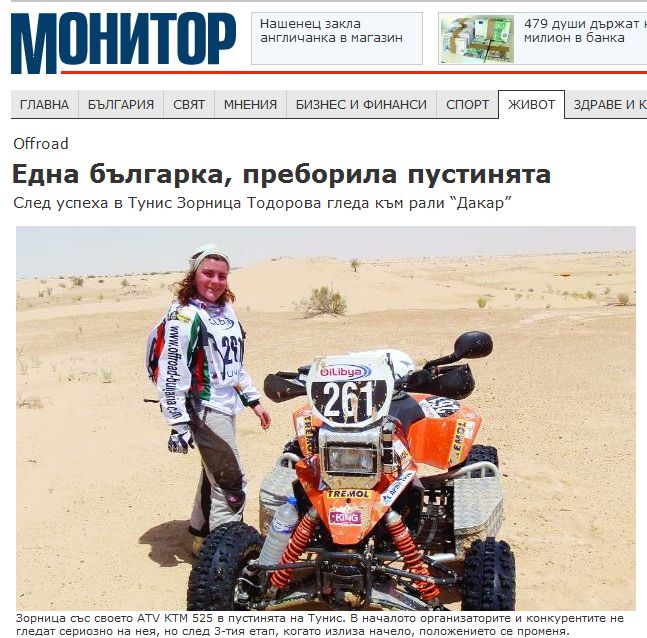 Натиснете снимката за да я уголемите

Име:monitor-statia.jpg
Прегледи:1
Размер:95.4 КБ
ID:5278091