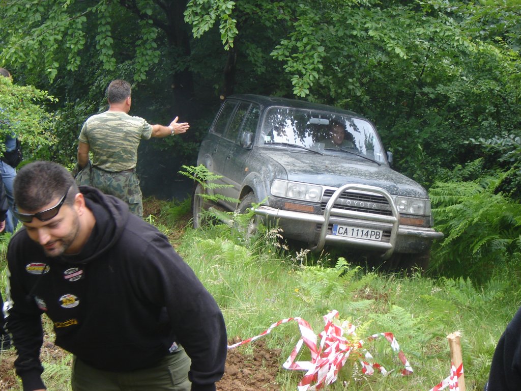 Натиснете снимката за да я уголемите

Име:DSC00014.jpg
Прегледи:1
Размер:209.5 КБ
ID:5283624
