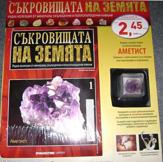 Натиснете снимката за да я уголемите

Име:Picture 002.jpg
Прегледи:1
Размер:100.9 КБ
ID:5933960