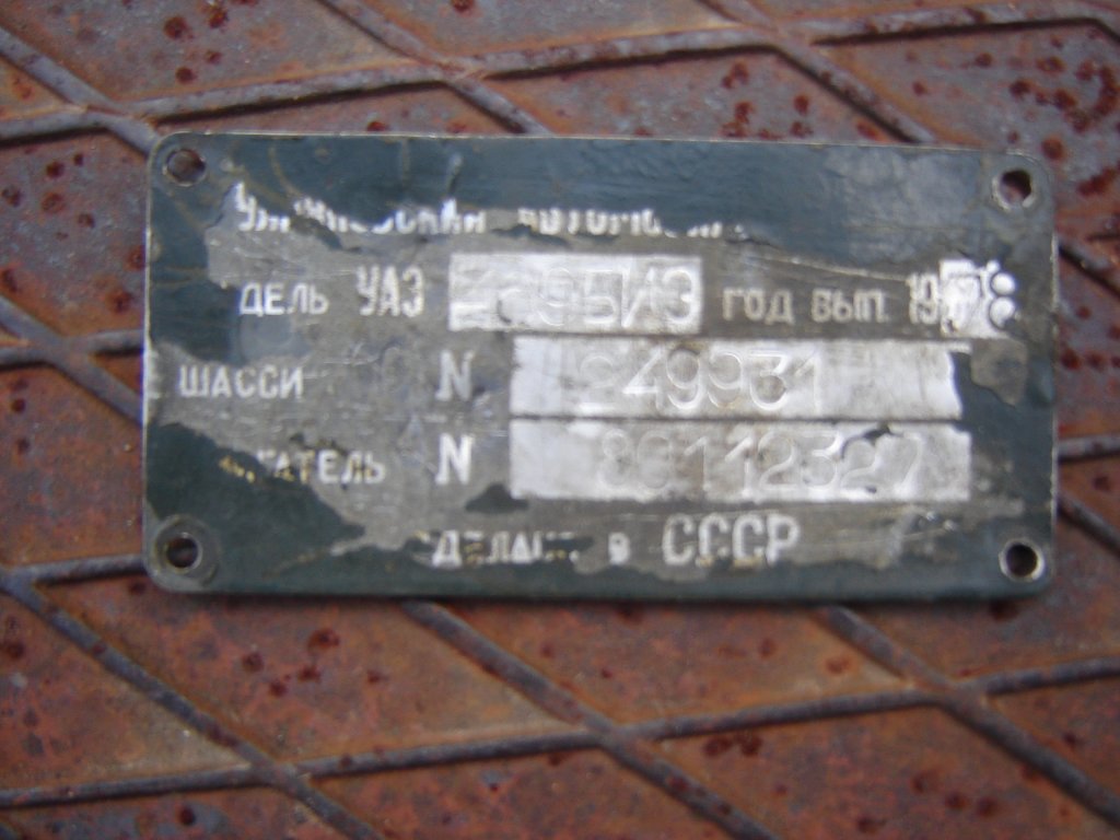 Натиснете снимката за да я уголемите

Име:DSC00038.jpg
Прегледи:2
Размер:106.9 КБ
ID:5287957