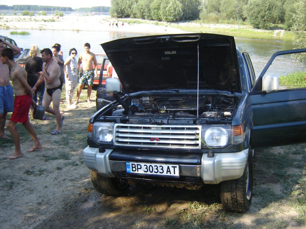 Натиснете снимката за да я уголемите

Име:DSC00076.jpg
Прегледи:1
Размер:183.1 КБ
ID:5290595