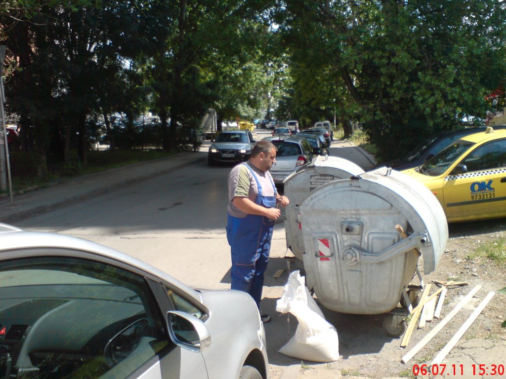 Натиснете снимката за да я уголемите

Име:DSC05093.jpg
Прегледи:1
Размер:173.7 КБ
ID:5290663
