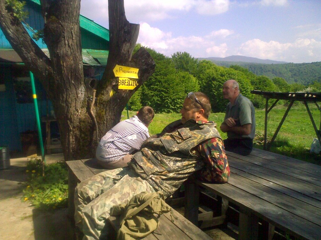Натиснете снимката за да я уголемите

Име:29052011539.jpg
Прегледи:1
Размер:176.6 КБ
ID:5291025