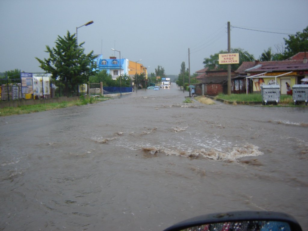 Натиснете снимката за да я уголемите

Име:DSC00018.jpg
Прегледи:1
Размер:97.0 КБ
ID:5291509