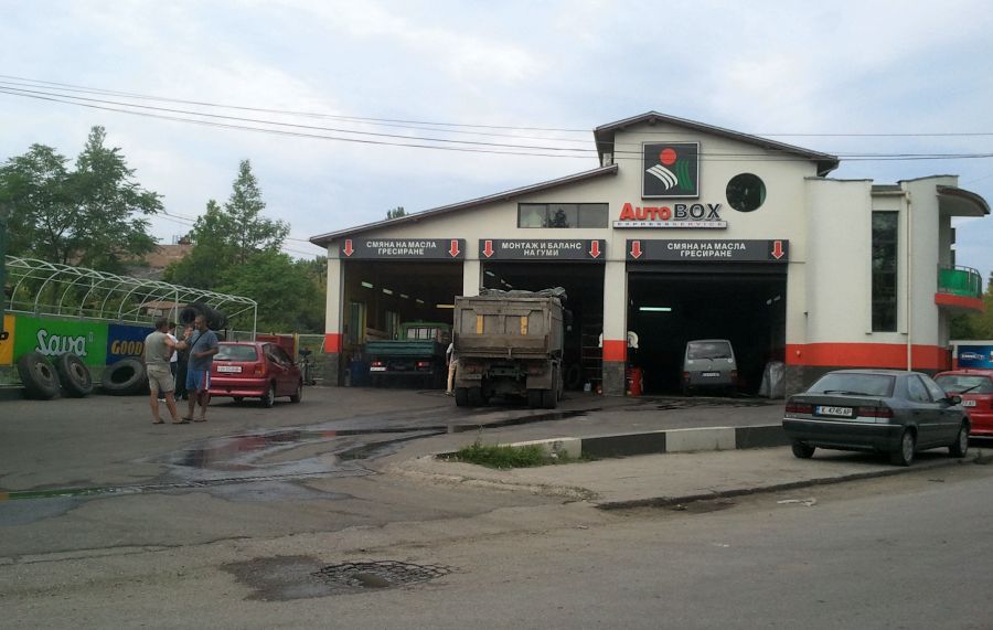 Натиснете снимката за да я уголемите

Име:2011-07-01 09.36.38.jpg
Прегледи:1
Размер:84.4 КБ
ID:5292101