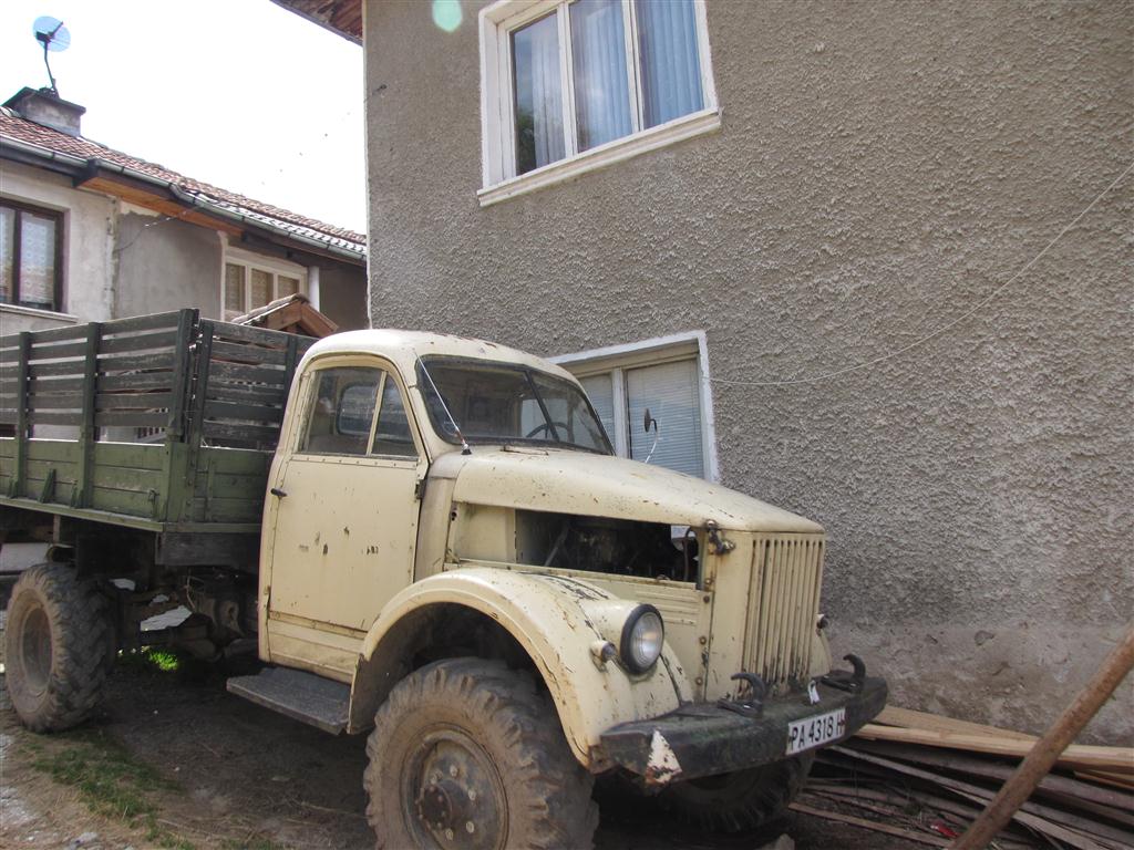 Натиснете снимката за да я уголемите

Име:IMG_3598 (Medium).JPG
Прегледи:1
Размер:141.2 КБ
ID:5294628