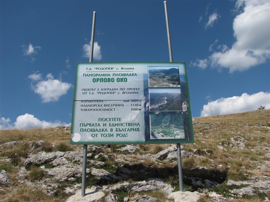 Натиснете снимката за да я уголемите

Име:IMG_4110 (Medium).JPG
Прегледи:1
Размер:128.9 КБ
ID:5295341