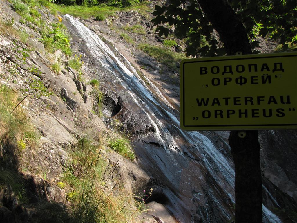 Натиснете снимката за да я уголемите

Име:IMG_4378 (Medium).JPG
Прегледи:1
Размер:194.3 КБ
ID:5295362