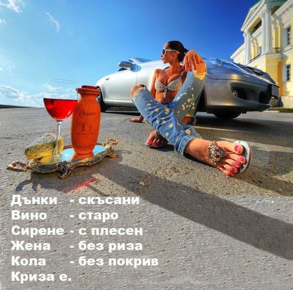 Натиснете снимката за да я уголемите

Име:object_1875.jpg
Прегледи:1
Размер:104.4 КБ
ID:5295679