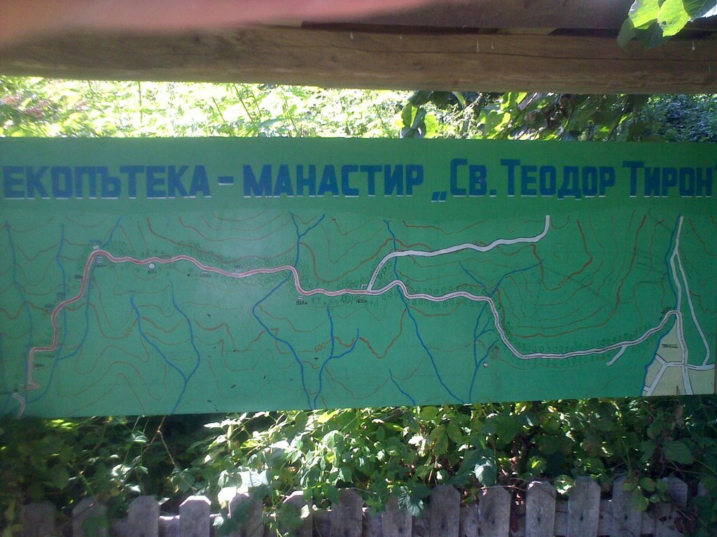 Натиснете снимката за да я уголемите

Име:21082011701.jpg
Прегледи:2
Размер:165.4 КБ
ID:5298093