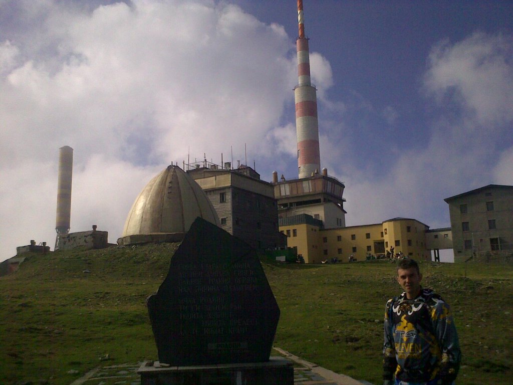 Натиснете снимката за да я уголемите

Име:210820111467.jpg
Прегледи:1
Размер:114.5 КБ
ID:5298430