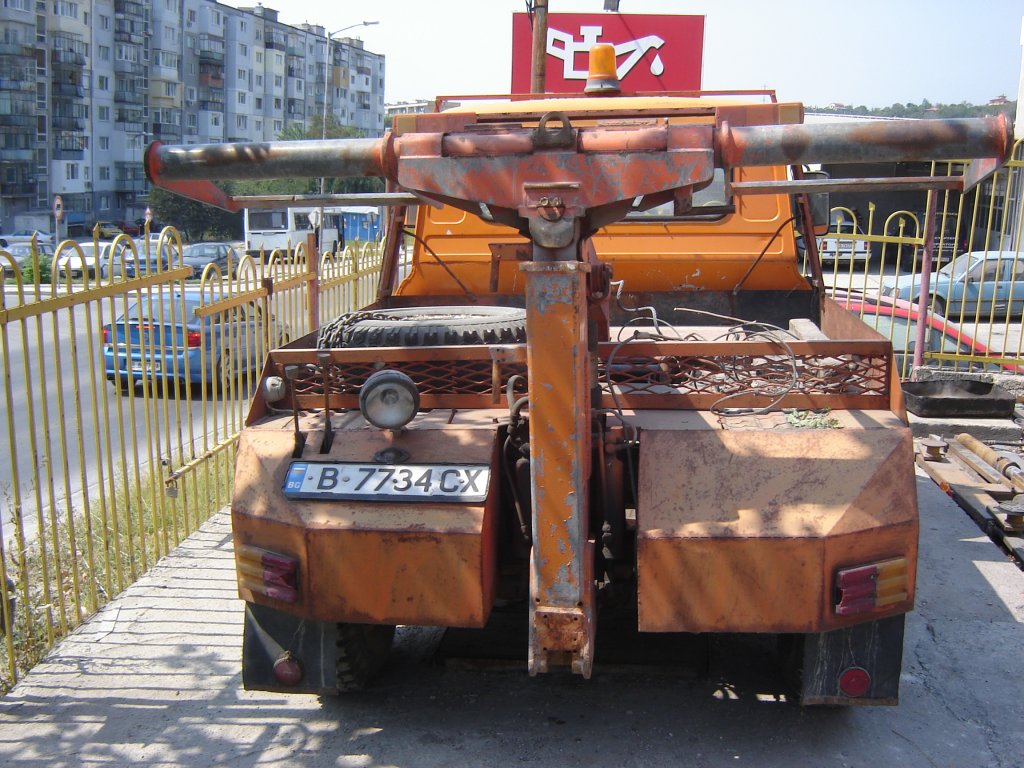 Натиснете снимката за да я уголемите

Име:DSC00083.jpg
Прегледи:1
Размер:192.3 КБ
ID:5299905