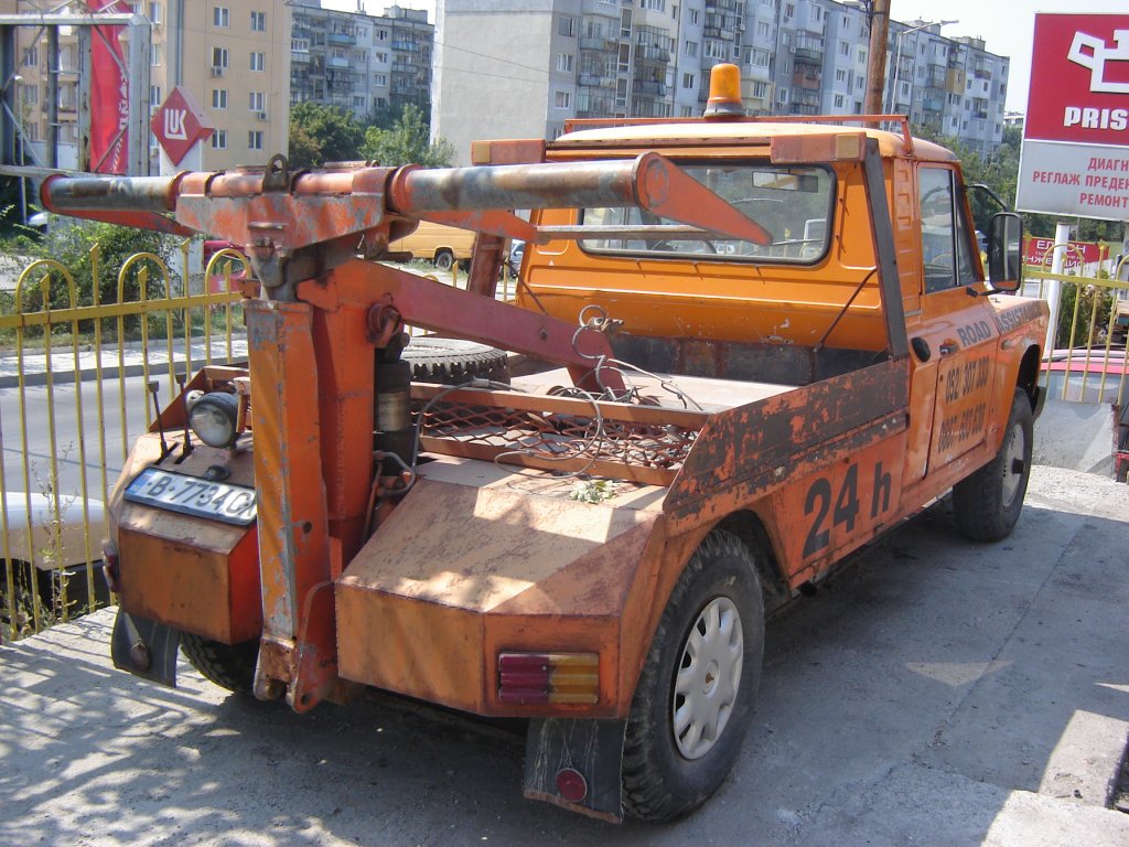 Натиснете снимката за да я уголемите

Име:DSC00082.jpg
Прегледи:1
Размер:188.3 КБ
ID:5299906