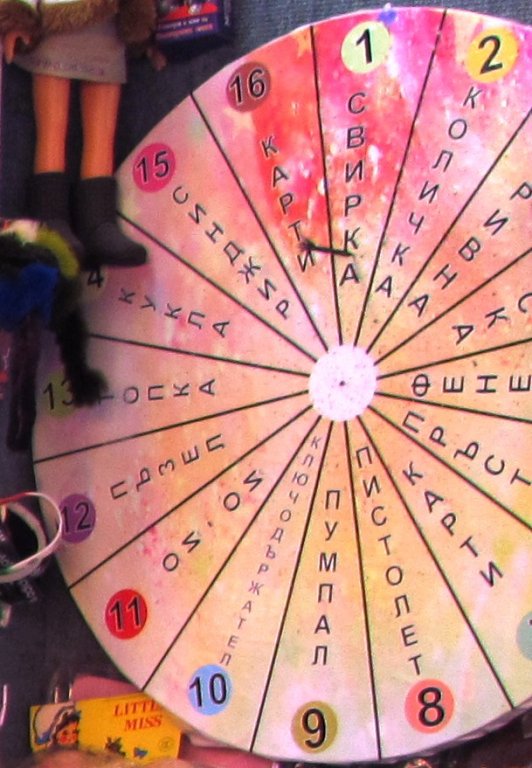 Натиснете снимката за да я уголемите

Име:IMG_3638-1.jpg
Прегледи:1
Размер:91.6 КБ
ID:5302030