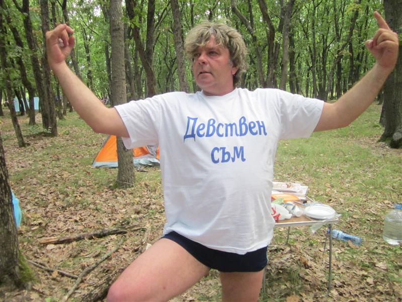 Натиснете снимката за да я уголемите

Име:IMG_0376 (Medium).jpg
Прегледи:1
Размер:104.2 КБ
ID:5302042
