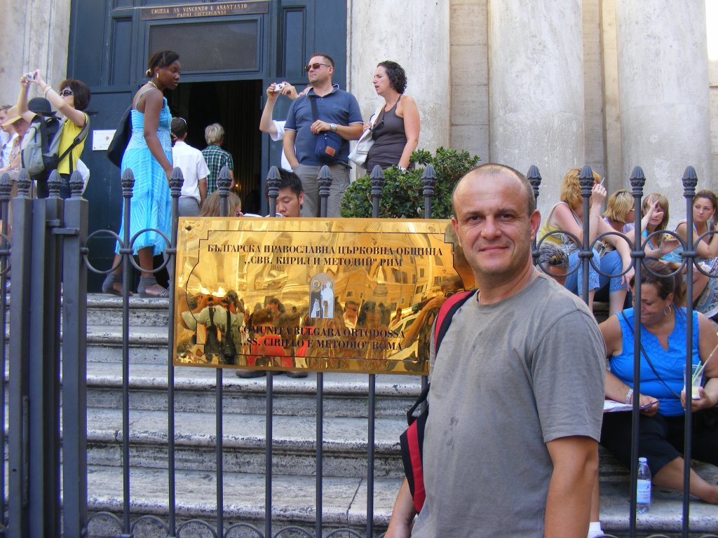 Натиснете снимката за да я уголемите

Име:Vacancia2011_2 056.jpg
Прегледи:1
Размер:187.0 КБ
ID:5302212