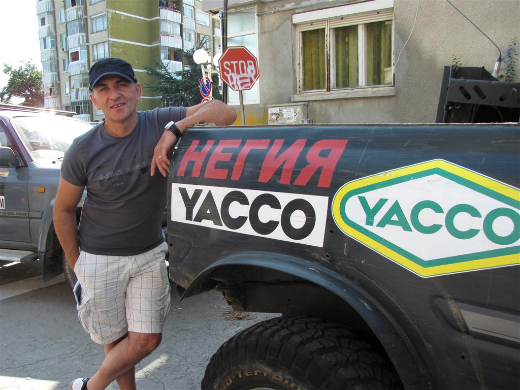 Натиснете снимката за да я уголемите

Име:IMG_5246 (Medium).JPG
Прегледи:1
Размер:127.6 КБ
ID:5303034