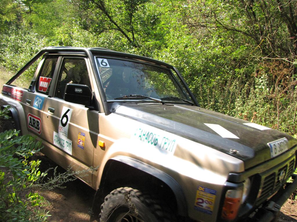 Натиснете снимката за да я уголемите

Име:IMG_5265 (Medium).JPG
Прегледи:1
Размер:185.2 КБ
ID:5303042