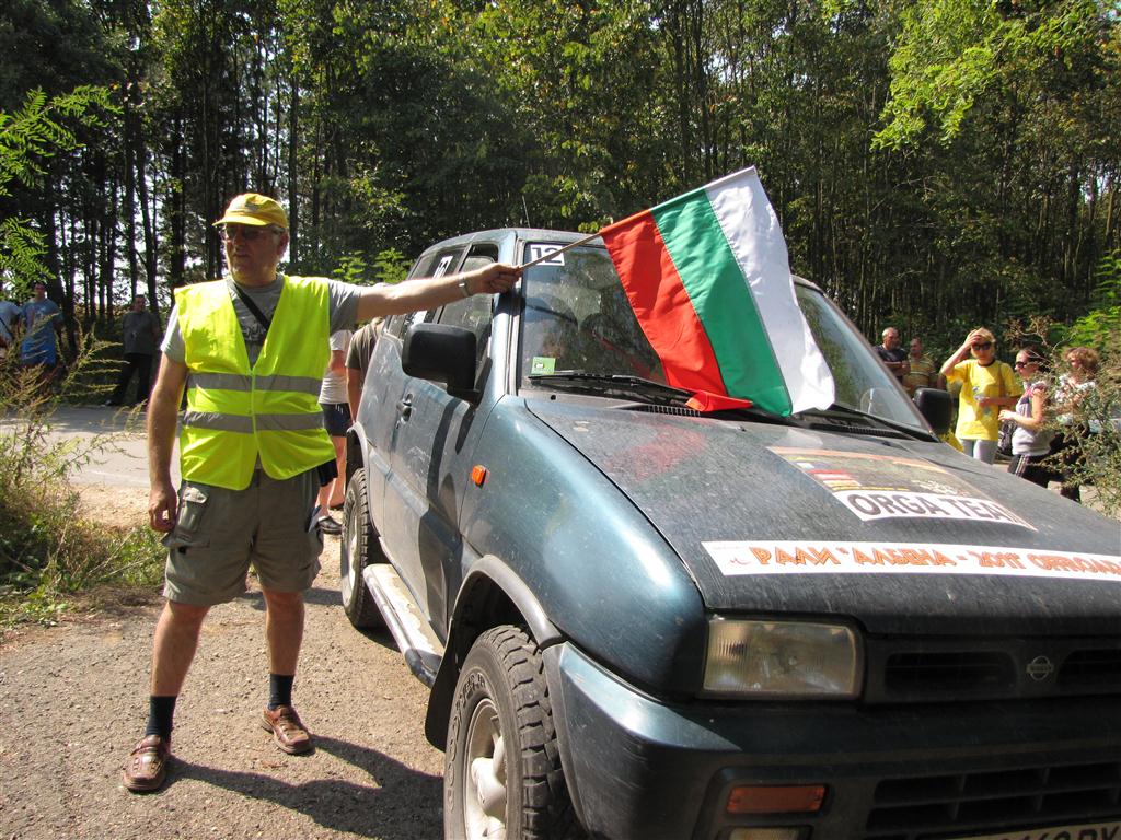 Натиснете снимката за да я уголемите

Име:IMG_5271 (Medium).JPG
Прегледи:1
Размер:196.4 КБ
ID:5303048