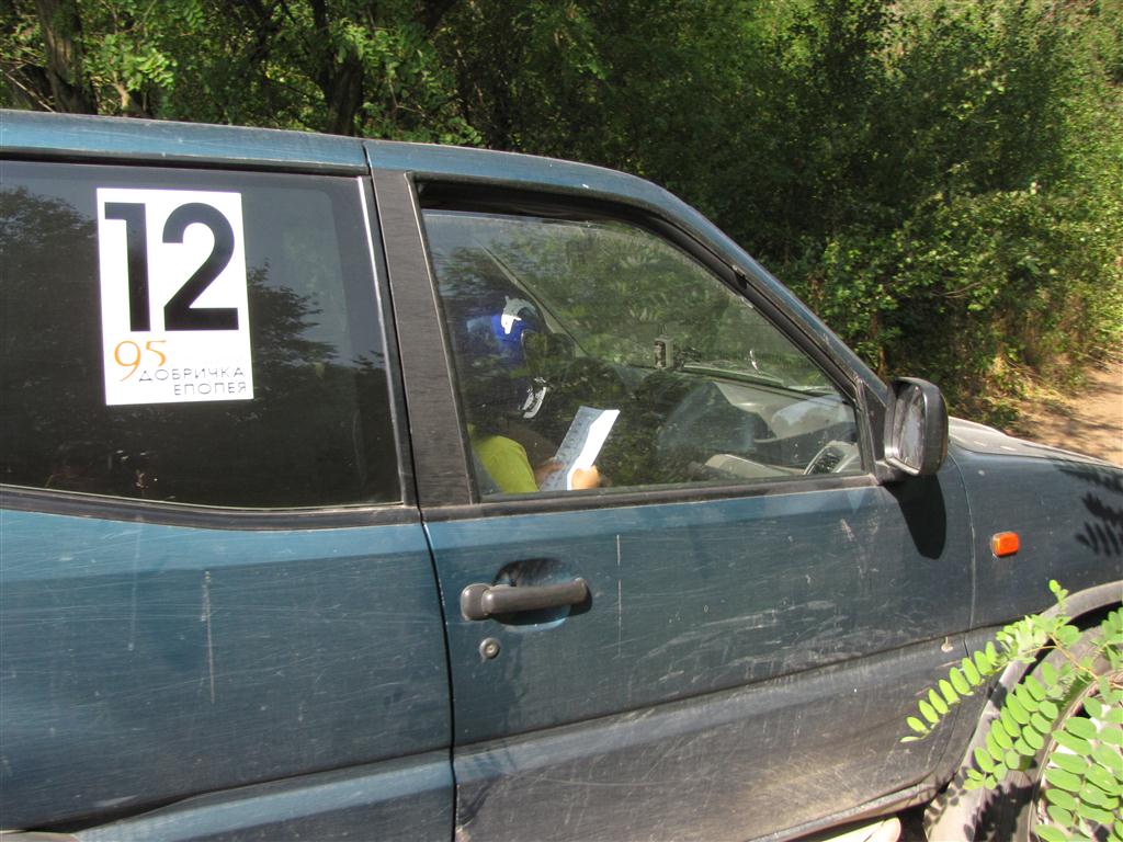 Натиснете снимката за да я уголемите

Име:IMG_5272 (Medium).JPG
Прегледи:1
Размер:136.2 КБ
ID:5303049