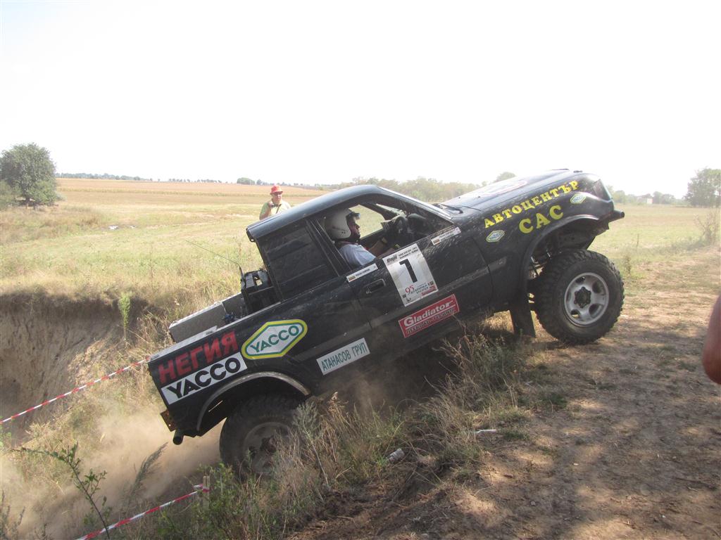 Натиснете снимката за да я уголемите

Име:IMG_5276 (Medium).JPG
Прегледи:1
Размер:107.9 КБ
ID:5303050