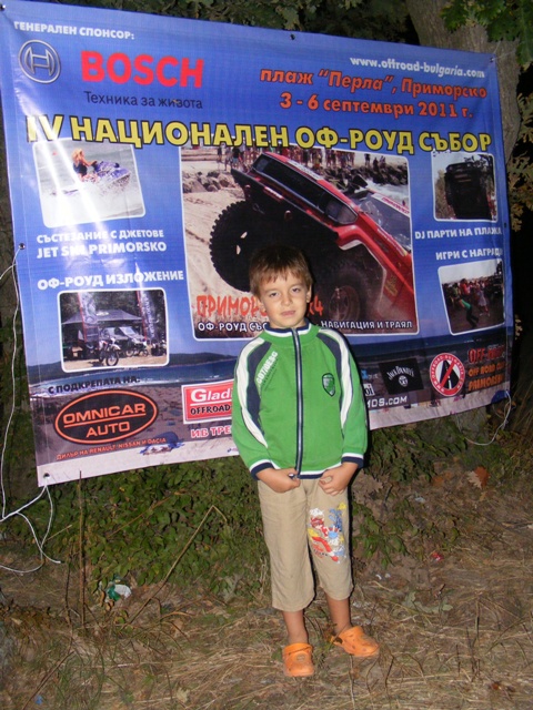 Натиснете снимката за да я уголемите

Име:DSCF9585-1.JPG
Прегледи:1
Размер:174.4 КБ
ID:5303206