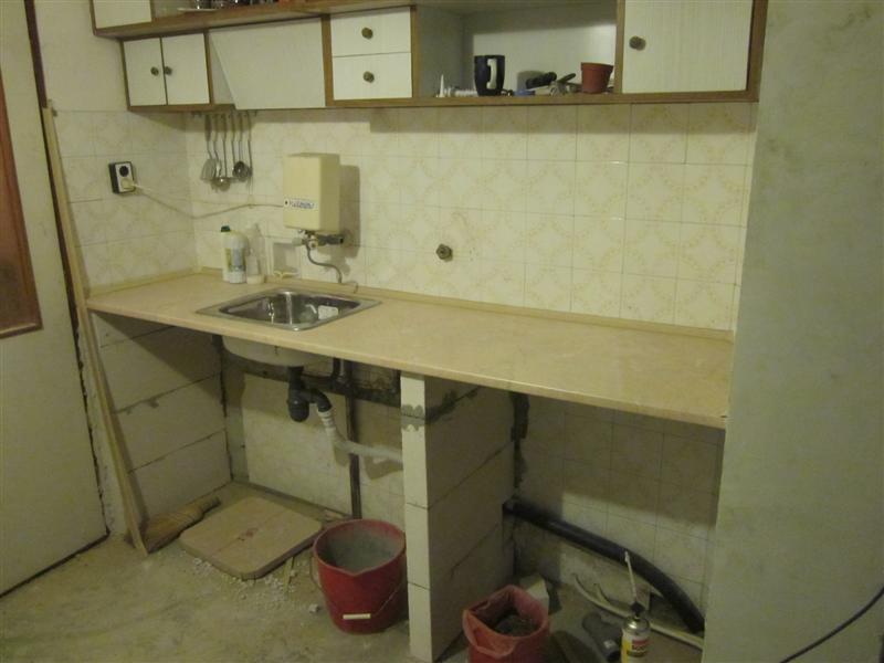 Натиснете снимката за да я уголемите

Име:IMG_0498 (Medium).jpg
Прегледи:1
Размер:48.7 КБ
ID:5303863