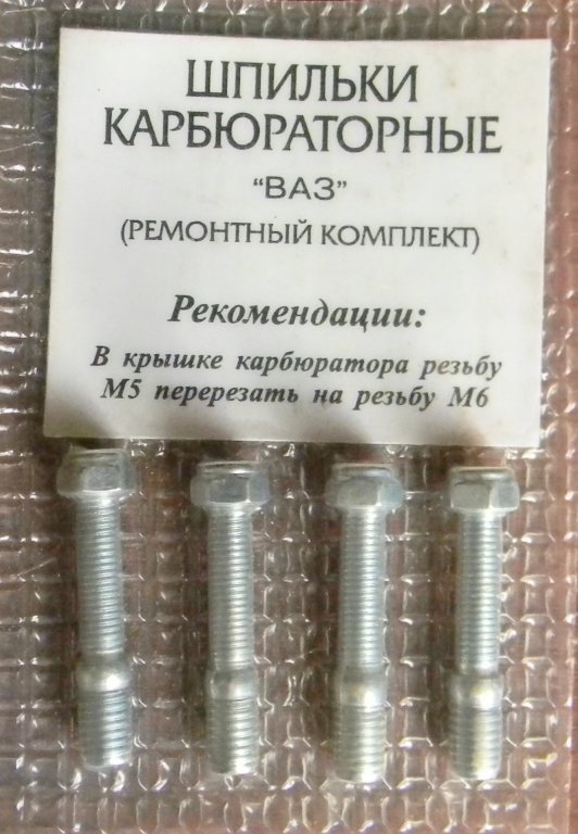 Натиснете снимката за да я уголемите

Име:DSCN0722.jpg
Прегледи:1
Размер:80.0 КБ
ID:5307114