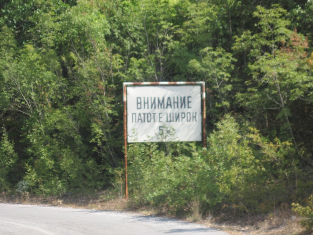 Натиснете снимката за да я уголемите

Име:IMG_0980.jpg
Прегледи:1
Размер:155.4 КБ
ID:5307739