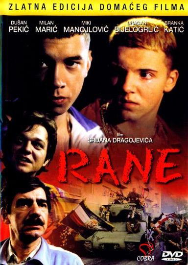 Натиснете снимката за да я уголемите

Име:rane_dvd.jpg
Прегледи:1
Размер:45.7 КБ
ID:5310250