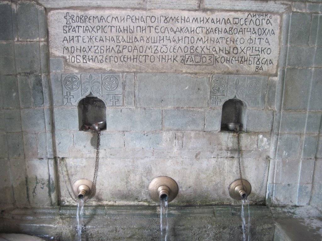Натиснете снимката за да я уголемите

Име:IMG_1242.jpg
Прегледи:1
Размер:171.1 КБ
ID:5311175