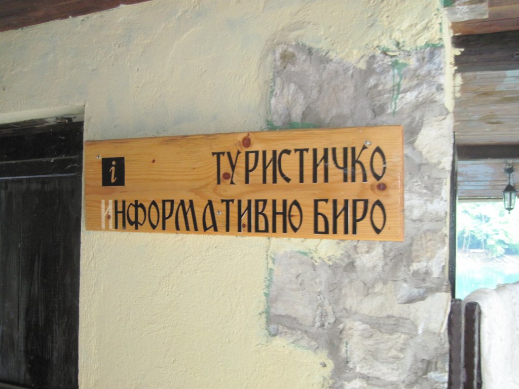 Натиснете снимката за да я уголемите

Име:IMG_1313.jpg
Прегледи:1
Размер:120.5 КБ
ID:5311217