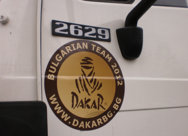 Натиснете снимката за да я уголемите

Име:bg-dakar.jpg
Прегледи:1
Размер:157.4 КБ
ID:6512344