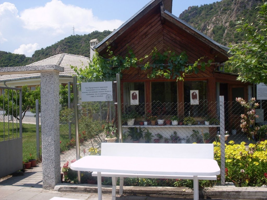 Натиснете снимката за да я уголемите

Име:38.jpg
Прегледи:1
Размер:192.9 КБ
ID:5944714