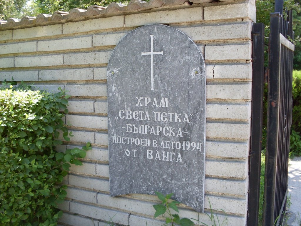 Натиснете снимката за да я уголемите

Име:41.jpg
Прегледи:1
Размер:199.9 КБ
ID:5944717
