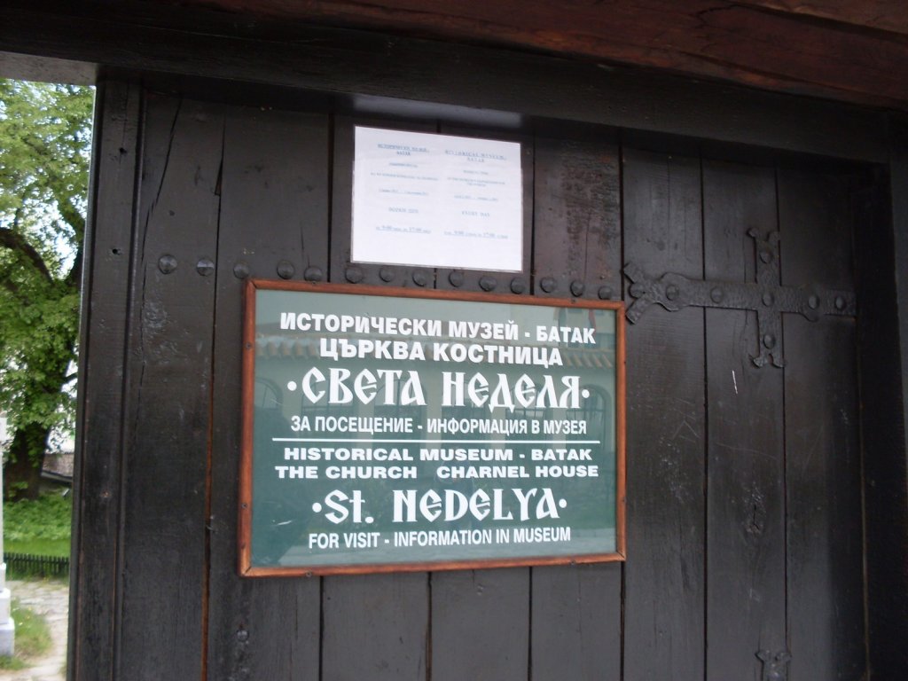 Натиснете снимката за да я уголемите

Име:93.jpg
Прегледи:1
Размер:117.5 КБ
ID:5944776