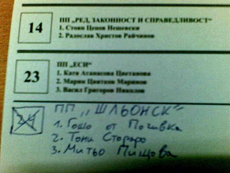 Натиснете снимката за да я уголемите

Име:35cin4l.jpg
Прегледи:1
Размер:143.9 КБ
ID:6513821