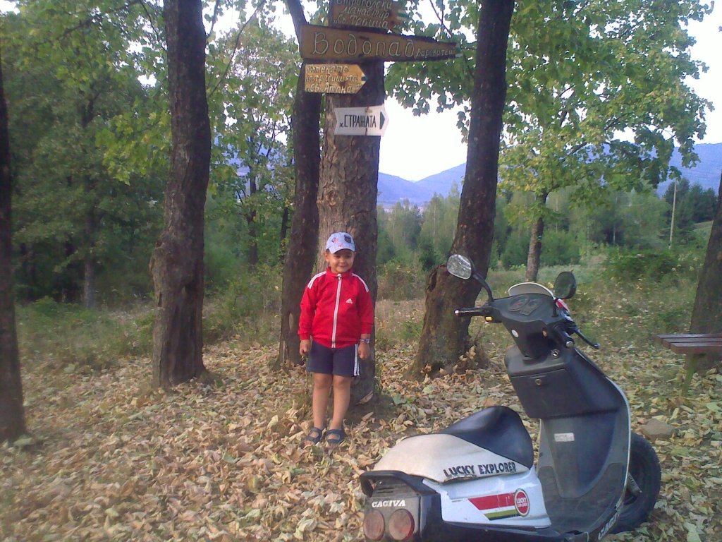 Натиснете снимката за да я уголемите

Име:15092011783.jpg
Прегледи:1
Размер:210.7 КБ
ID:5317337