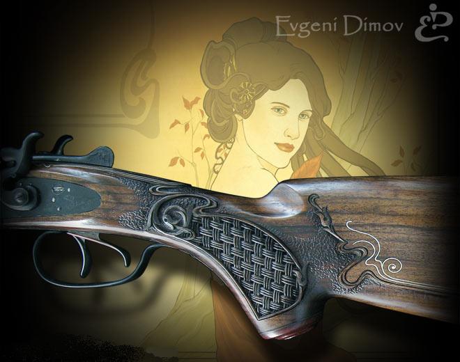 Натиснете снимката за да я уголемите

Име:TOZ BM-Art Nouveau- small.jpg
Прегледи:1
Размер:47.4 КБ
ID:5317592