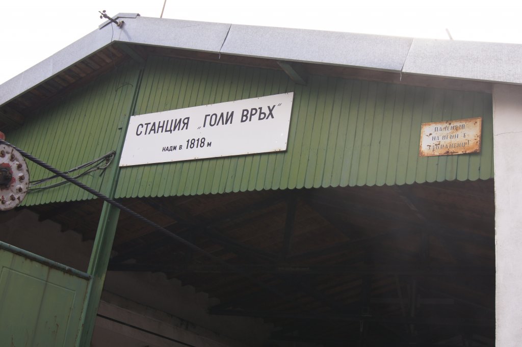 Натиснете снимката за да я уголемите

Име:DSC00552.jpg
Прегледи:1
Размер:72.7 КБ
ID:5946847
