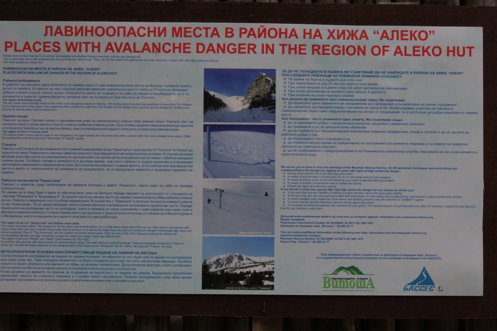 Натиснете снимката за да я уголемите

Име:DSC00592.jpg
Прегледи:1
Размер:130.4 КБ
ID:5946877
