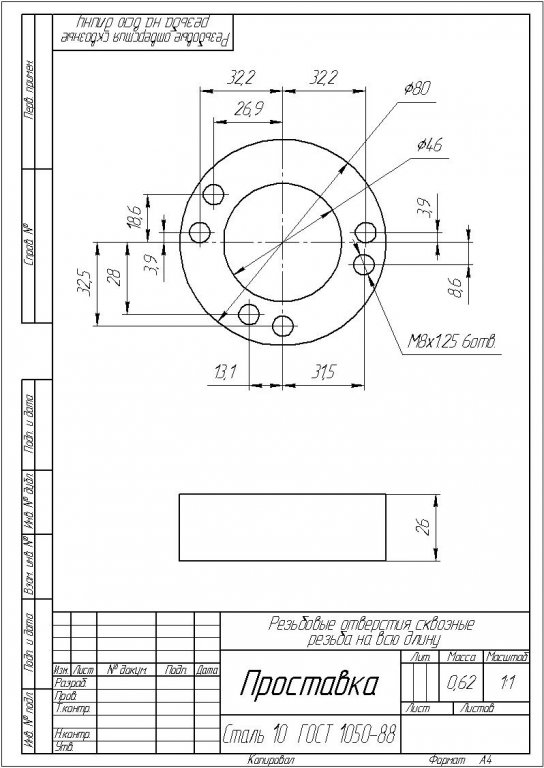 Натиснете снимката за да я уголемите

Име:sssss.jpg
Прегледи:1
Размер:71.9 КБ
ID:5318312