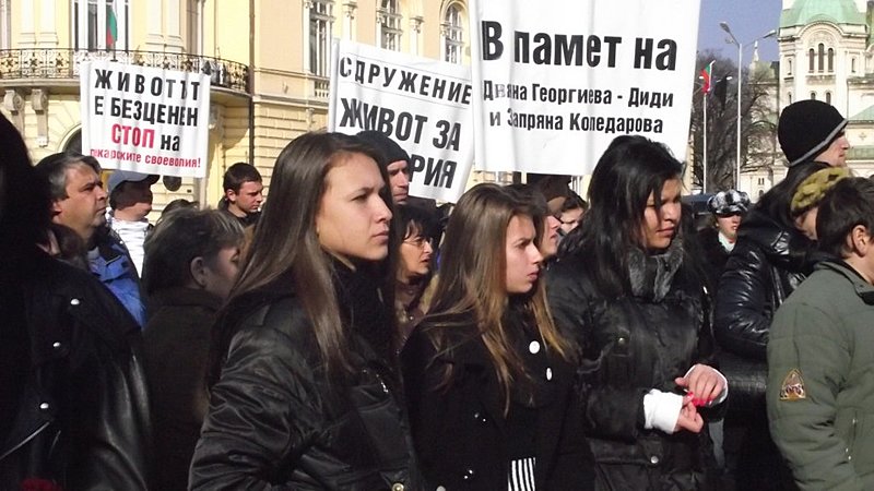 Натиснете снимката за да я уголемите

Име:Протести 037.jpg
Прегледи:1
Размер:105.1 КБ
ID:6515862