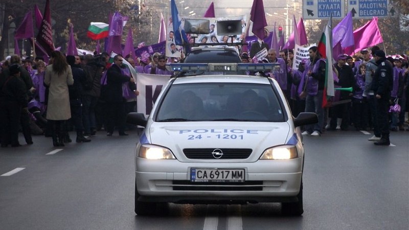 Натиснете снимката за да я уголемите

Име:Протест-30.11.2011 004.jpg
Прегледи:1
Размер:97.8 КБ
ID:6515931