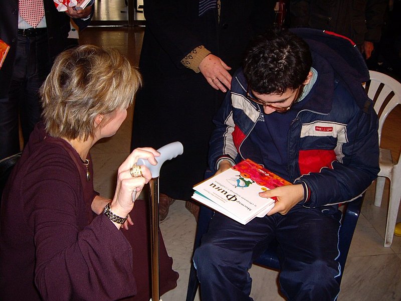 Принцесата и Спас Керкенезов