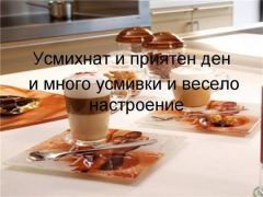 Натиснете снимката за да я уголемите

Име:416.jpg
Прегледи:3
Размер:11.9 КБ
ID:5526916