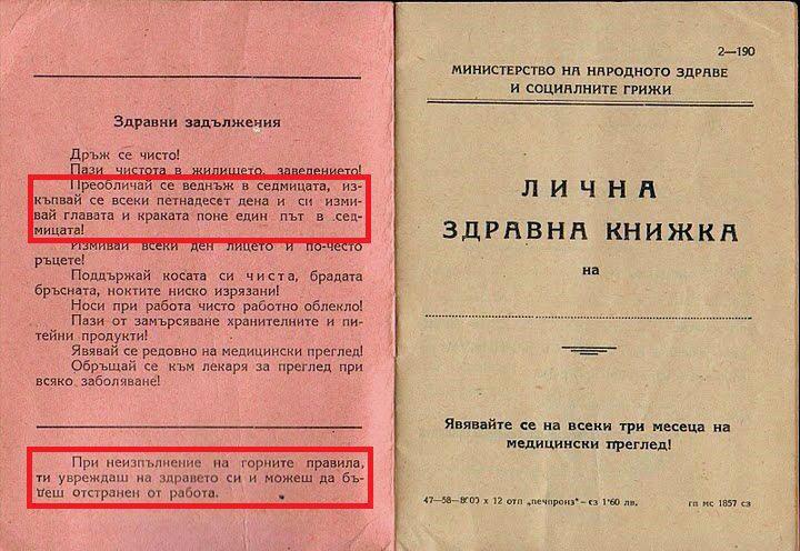 Натиснете снимката за да я уголемите

Име:n.jpg
Прегледи:1
Размер:74.5 КБ
ID:5325657