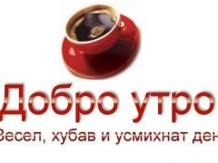 Натиснете снимката за да я уголемите

Име:420.jpg
Прегледи:10
Размер:8.6 КБ
ID:5530912