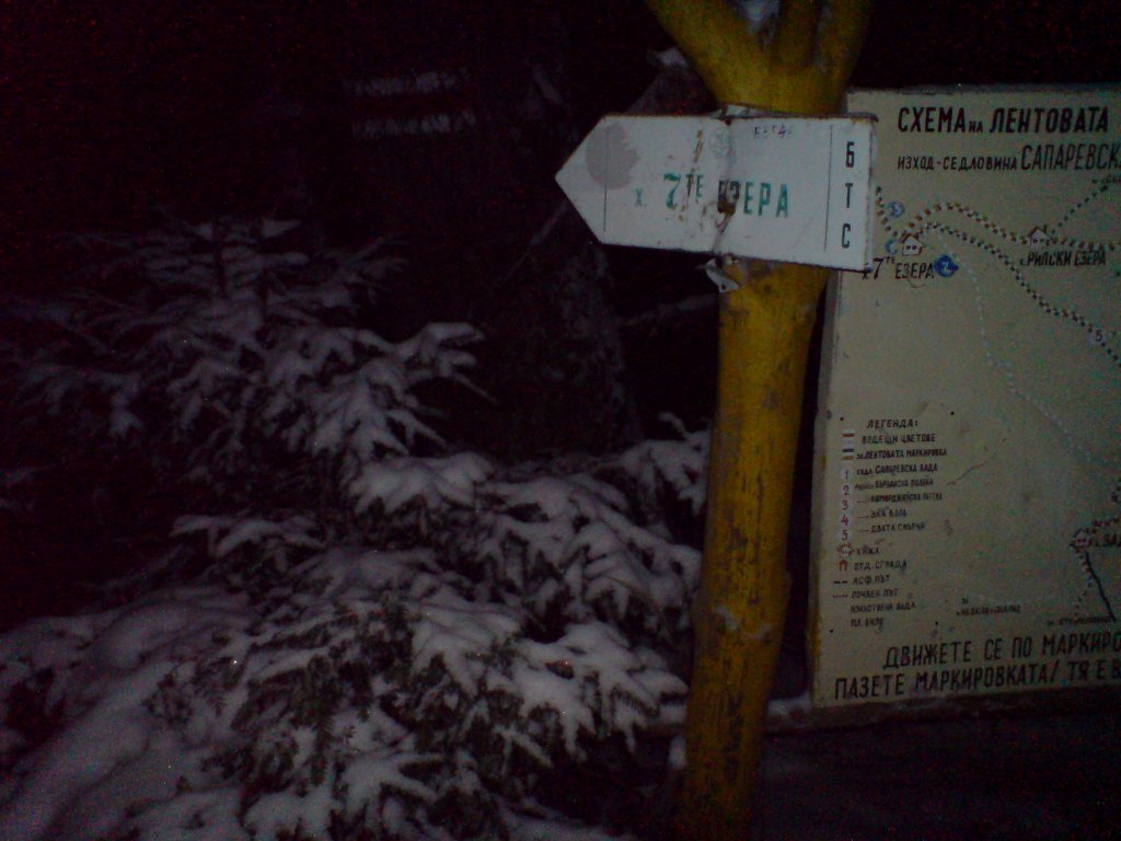 Натиснете снимката за да я уголемите

Име:DSC08176.jpg
Прегледи:1
Размер:110.9 КБ
ID:5325913